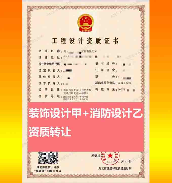 ��h�b����O(sh��)Ӌ(j��)�׼��������O(sh��)ʩ�����O(sh��)Ӌ(j��)�Ҽ�